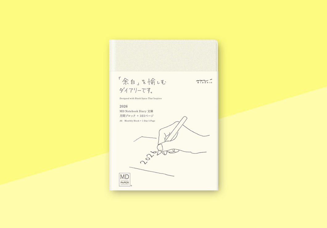 MIDORI - MD Notizbuch Kalender - A6 - 1 Day 1 Page 2026