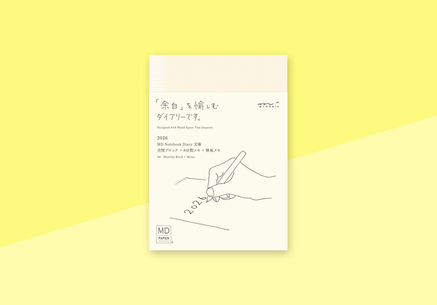 MIDORI - MD Notizbuch Kalender - A6 2026