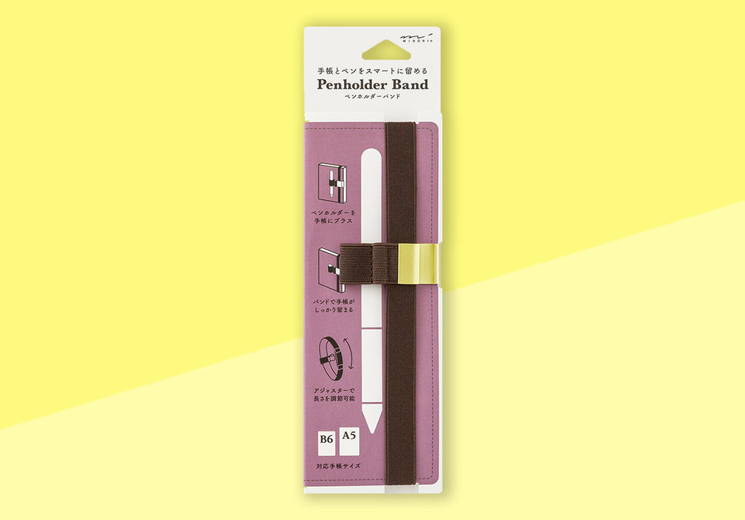 MIDORI - Penholder Band - B6/A5 Brown