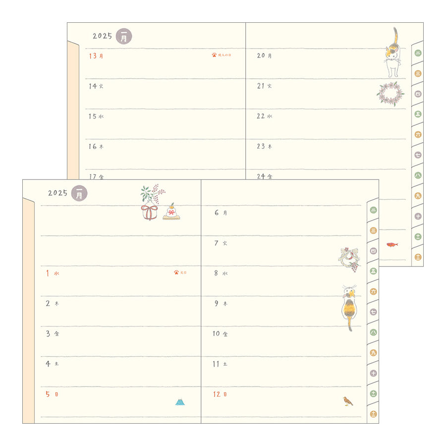 MIDORI - Pocket Diary 2025 - A6 Cat