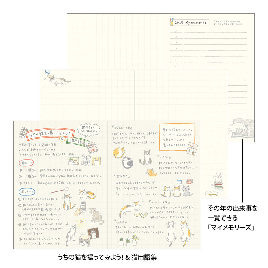 MIDORI - Pocket Diary 2025 - A6 Cat