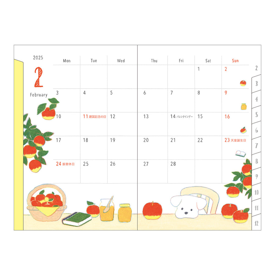 MIDORI - Taschenkalender 2025 - Mini Hund