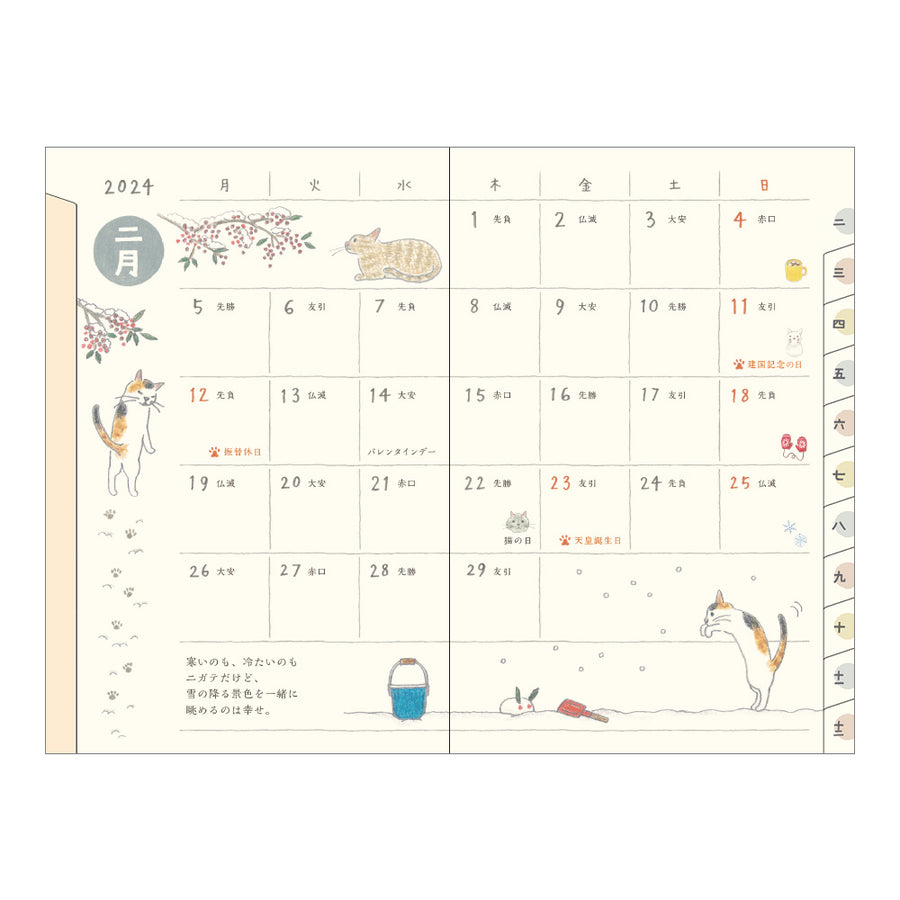 MIDORI - Taschenkalender A6 - Cat 2024