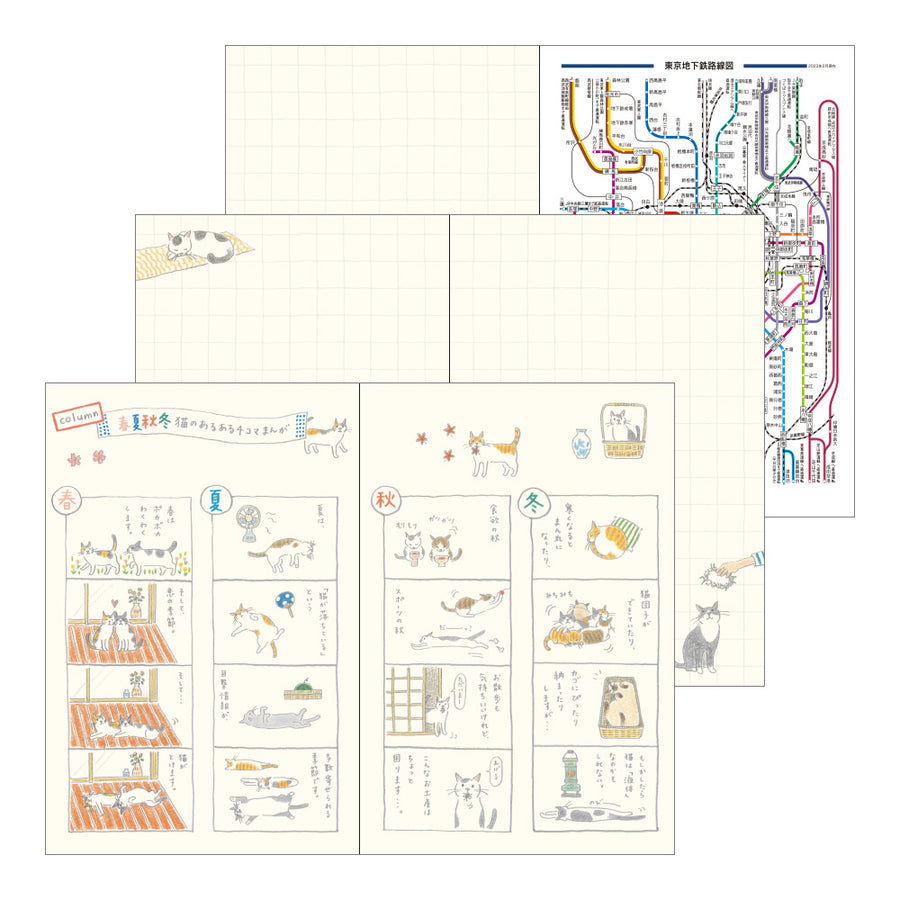 MIDORI - Pocket Diary A6 - Cat 2024