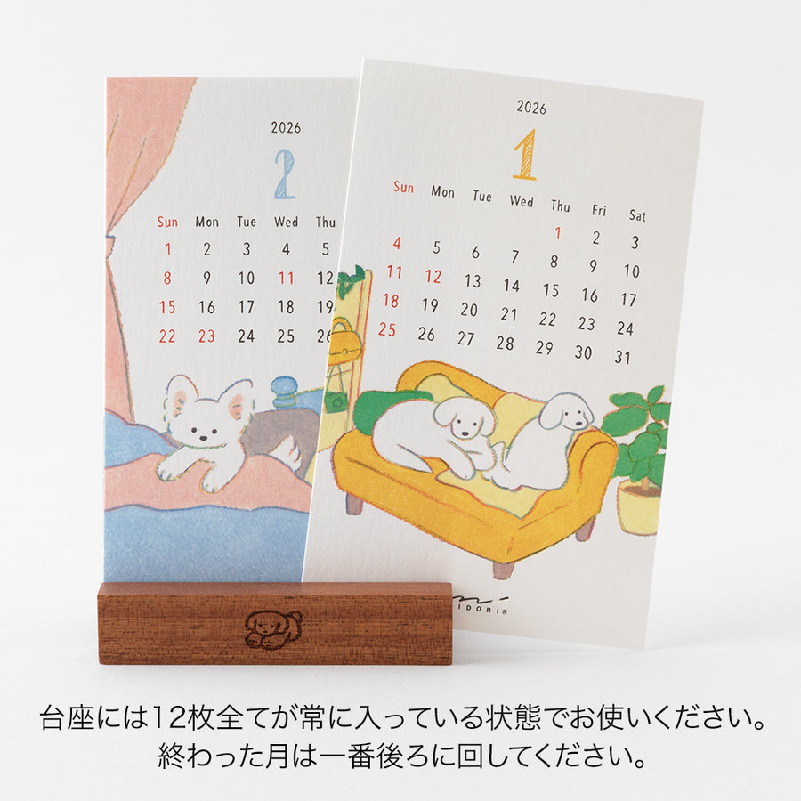 MIDORI - Standkalender 2026 - Hund 