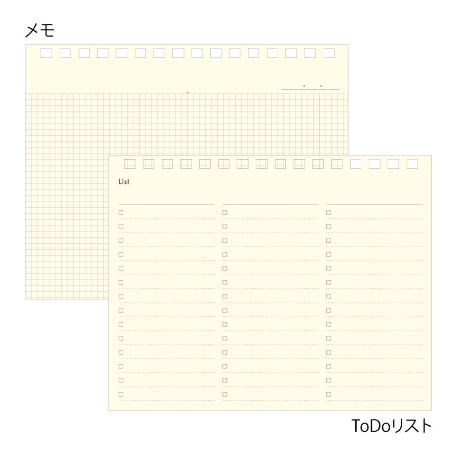 MIDORI - Stand Diary 2025 - B6 Variant - Beige