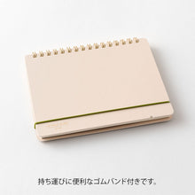 Laden Sie das Bild in den Galerie-Viewer, MIDORI - Standkalender 2025 - B6 Variant - Beige