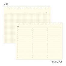Laden Sie das Bild in den Galerie-Viewer, MIDORI - Standkalender 2025 - B6 Variant - Beige