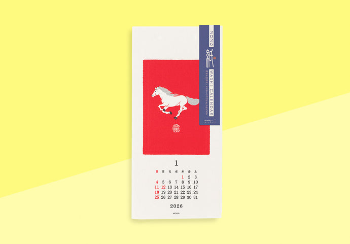 MIDORI - Echizen Washi Wall Calendar 2026 - Tiere