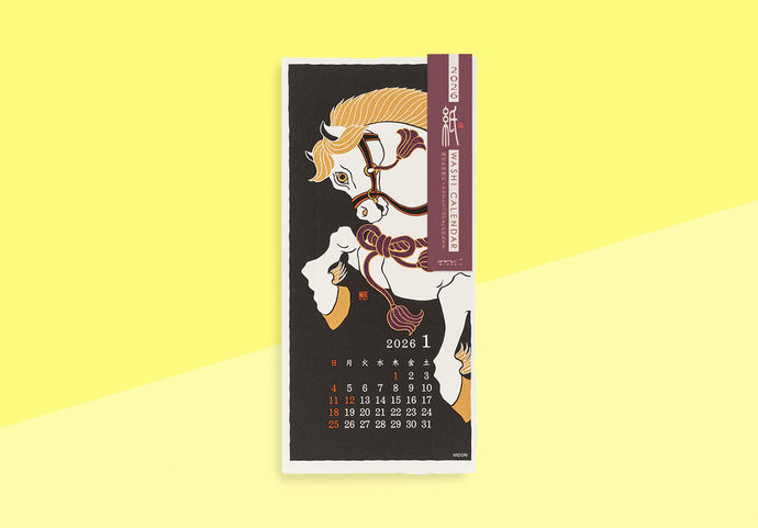 MIDORI - Echizen Washi Wall Calendar 2026 - Seasonal Tradition