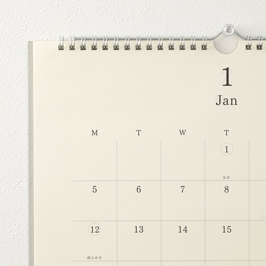 MIDORI - MD Wandkalender 2026 mit Bleistift