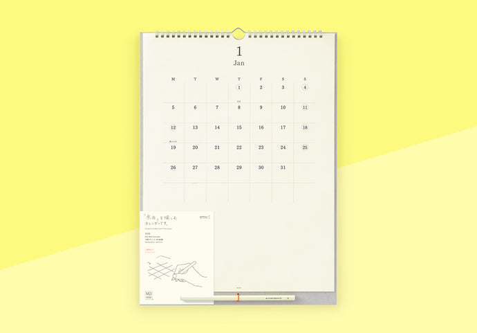 MIDORI - MD Wall Hanging Calendar 2026 with pencil
