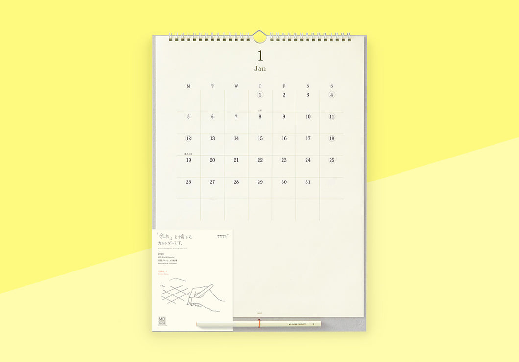 MIDORI - MD Wandkalender 2026 mit Bleistift