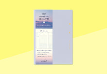 Load image into Gallery viewer, MIDORI - Gradation Diary 2027 - Day Length - B6 Light Purple