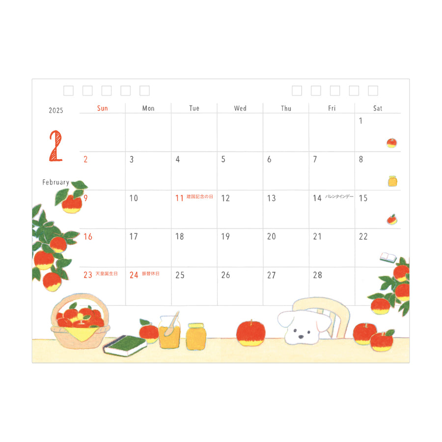 MIDORI - Ring Stehkalender 2025 - Hund 