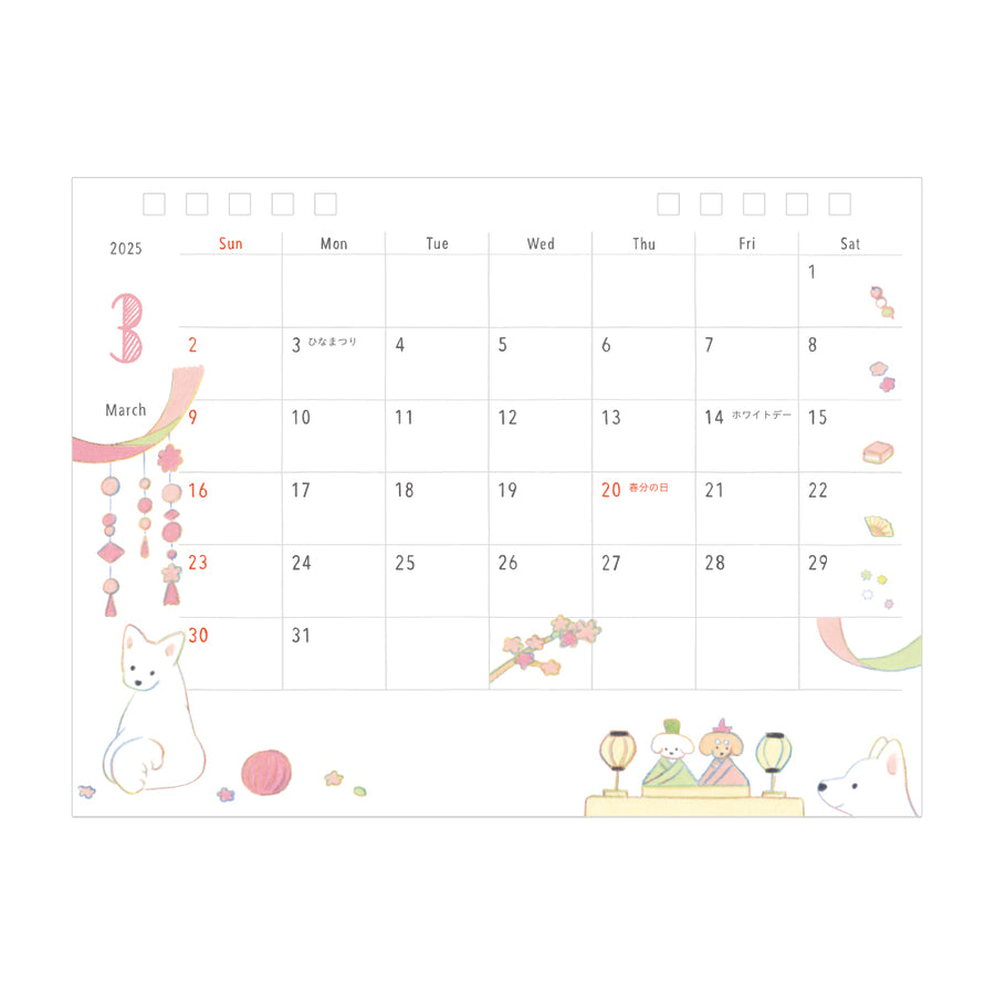 MIDORI - Ring Stehkalender 2025 - Hund 
