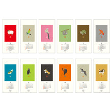 Laden Sie das Bild in den Galerie-Viewer, MIDORI - Echizen Washi Wall Calendar S 2027 - Tiere