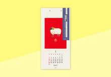 Laden Sie das Bild in den Galerie-Viewer, MIDORI - Echizen Washi Wall Calendar S 2027 - Tiere