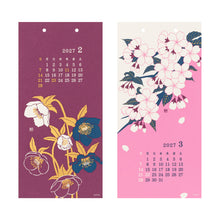 Load image into Gallery viewer, MIDORI - Echizen Washi Wall Calendar S 2027 - Flower