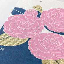 Load image into Gallery viewer, MIDORI - Echizen Washi Wall Calendar S 2027 - Flower