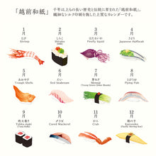 Load image into Gallery viewer, MIDORI - Echizen Washi Wall Calendar 2027 - Sushi