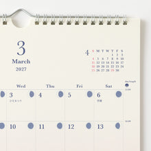 Load image into Gallery viewer, MIDORI - Calendar 2027 Gradation Day Length