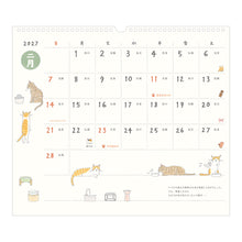 Laden Sie das Bild in den Galerie-Viewer, MIDORI - Kalender 2027 Wandbehang L - Katze