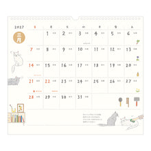 Laden Sie das Bild in den Galerie-Viewer, MIDORI - Kalender 2027 Wandbehang L - Katze