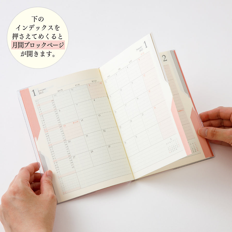 MIDORI - Double Schedule To Do 2025 - B6 Orange