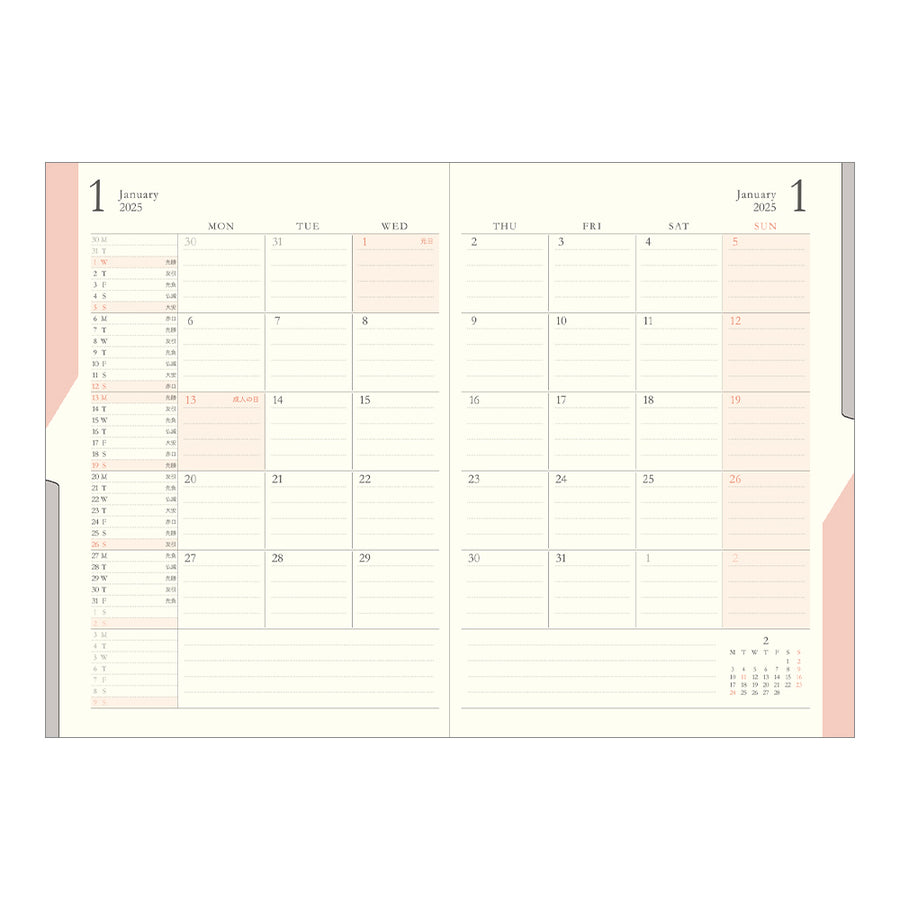 MIDORI - Double Schedule To Do 2025 - B6 Orange