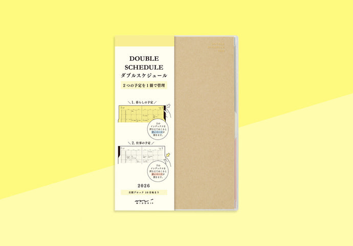 MIDORI - Double Schedule 2026 - B6 Beige