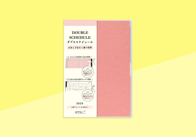 MIDORI - Double Schedule Money Management 2026 - B6 Rosa