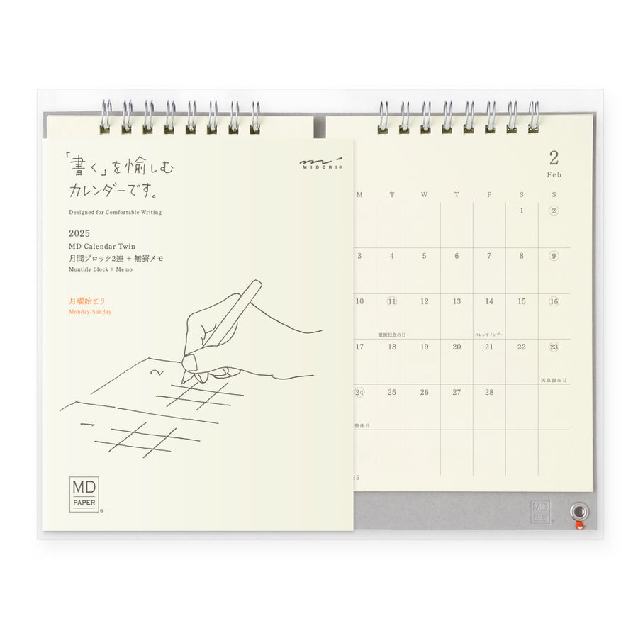 MIDORI - MD Tischkalender Twin 2025
