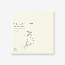 Load image into Gallery viewer, MIDORI - MD Cover - A5 Square Goat Leather