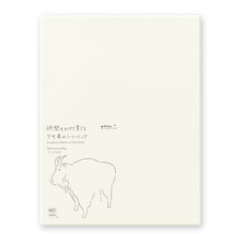 Load image into Gallery viewer, MIDORI - MD Vertical Bag - A5 Goat Leather