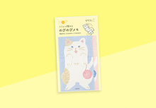 Load image into Gallery viewer, MIDORI - Memo Stretchy Cat