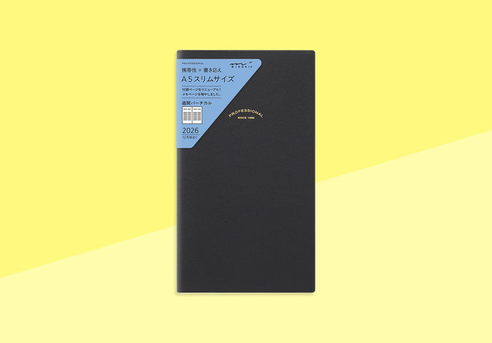 MIDORI - 2026 PRD Slim wöchentlich - Vertikales Tagebuch - Schwarz 