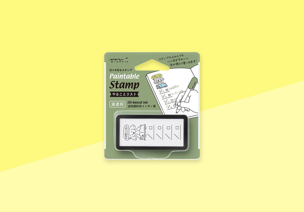 MIDORI - Paintable Stamp Pre-Inked - Dog To-Do List