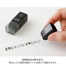 Load image into Gallery viewer, MIDORI - Paintable Stamp Roller Pre-Inked - Mountain View
