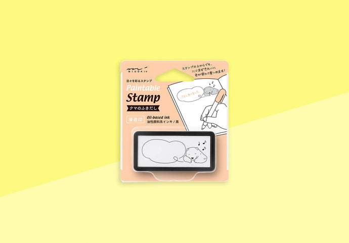 MIDORI - Paintable Stamp Pre-Inked - Bear Speech Balloon