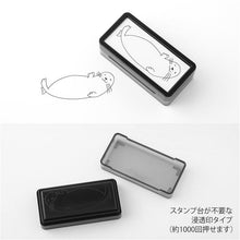 Load image into Gallery viewer, MIDORI - Paintable Stamp Pre-Inked - Seal