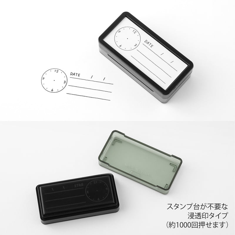 MIDORI - Paintable Stamp Pre-Inked - Half Size Time and Date