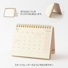 Load image into Gallery viewer, MIDORI - Stand Diary 2027 - B6 Variant - Beige