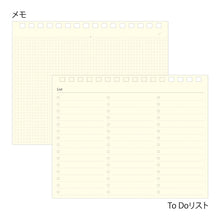 Load image into Gallery viewer, MIDORI - Stand Diary 2027 - B6 Variant - Beige