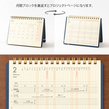 Laden Sie das Bild in den Galerie-Viewer, MIDORI - Standkalender 2027 - B6 Variant - Marine