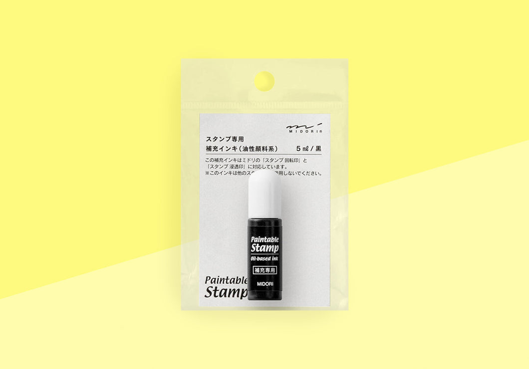 MIDORI - Refill Ink Black for Paintable Stamp