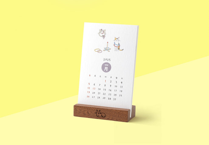 MIDORI - Standkalender 2025 - Cat