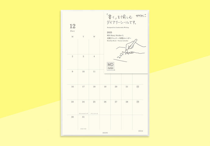 MIDORI - MD Diary Sticker 2025 (L)