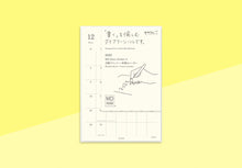 Load image into Gallery viewer, MIDORI - MD Diary Sticker 2025 (S)