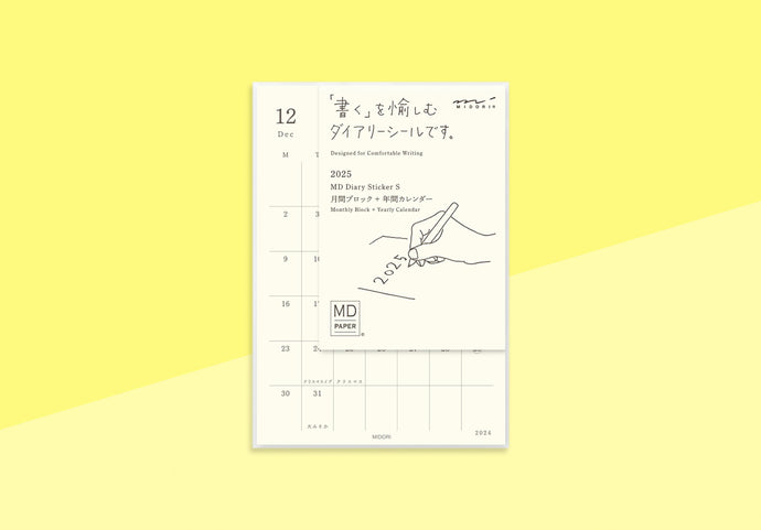 MIDORI - MD Diary Sticker 2025 (S)